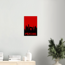 Lade das Bild in den Galerie-Viewer, Peking - City Skyline - printylife.de