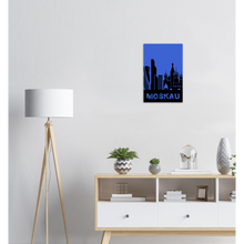 Lade das Bild in den Galerie-Viewer, Moskau - City Skyline - printylife.de