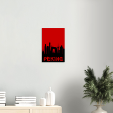 Lade das Bild in den Galerie-Viewer, Peking - City Skyline - printylife.de
